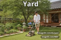 yard