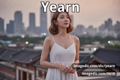 yearn