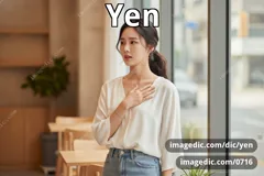 yen