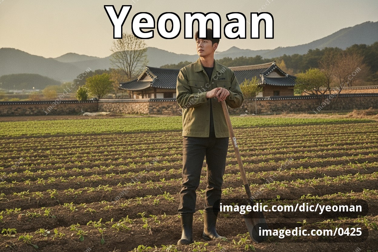 yeoman