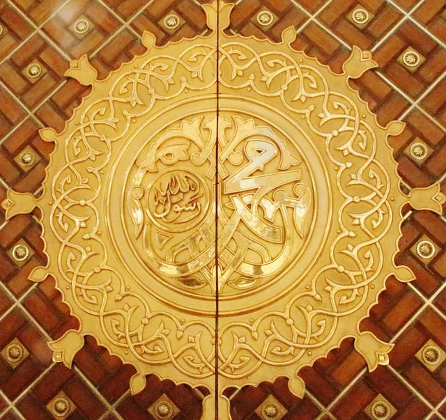 arabesque