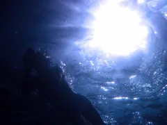 beneath