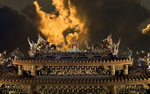 Chinese