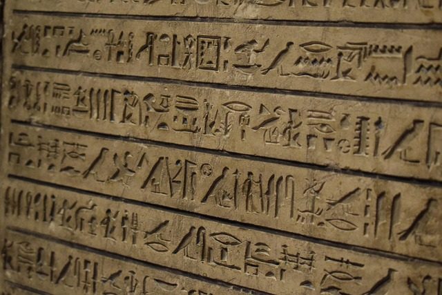 hieroglyphics