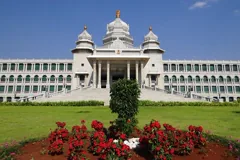 legislative