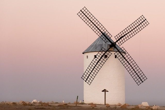 mill