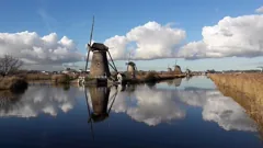 mill
