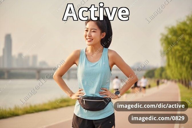 active