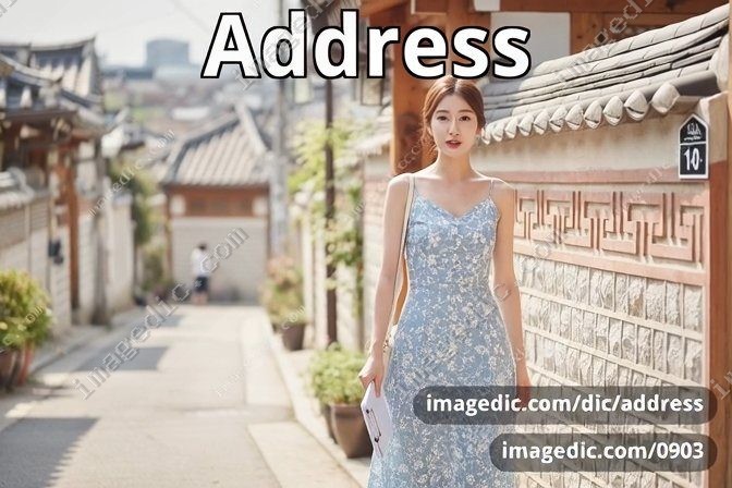 address