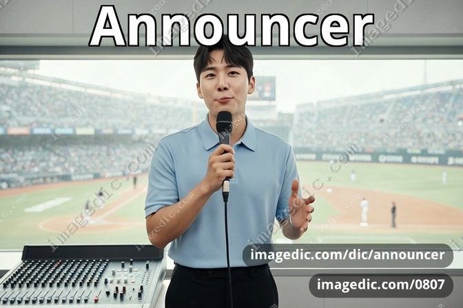 announcer