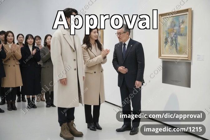 approval