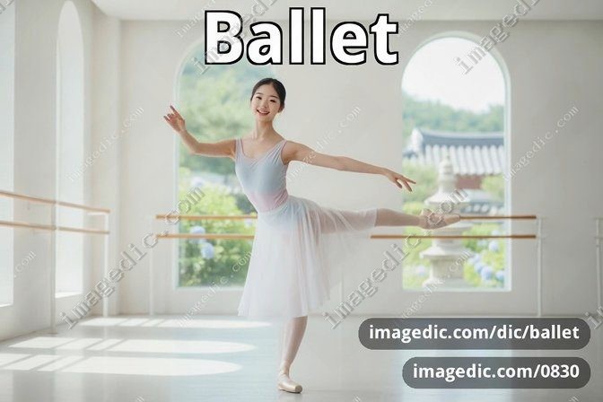 ballet