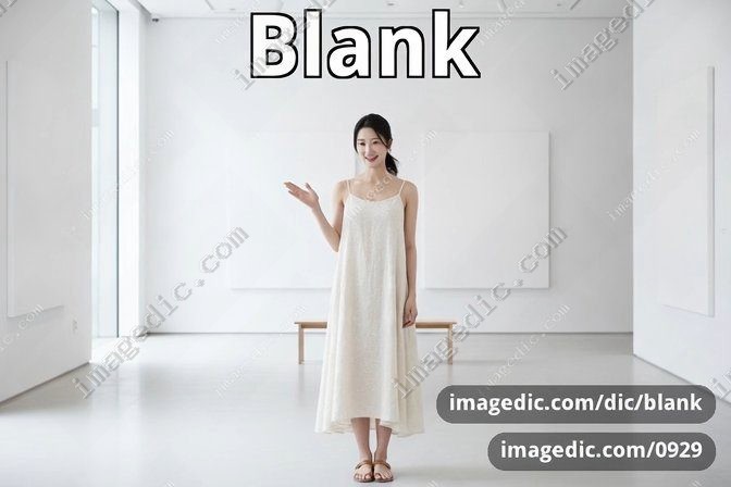 blank