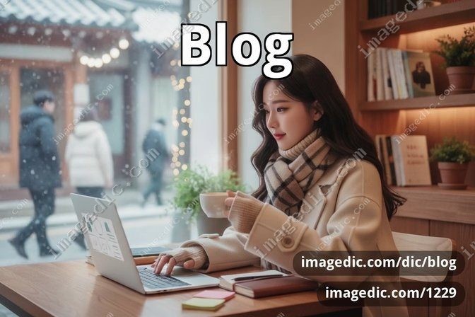blog