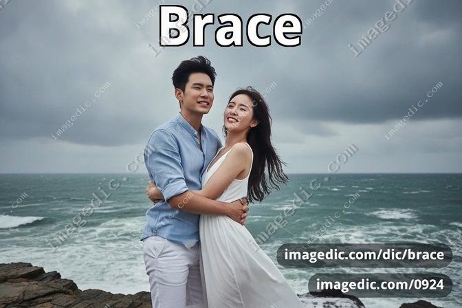 brace