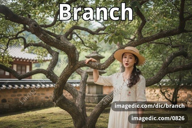 branch