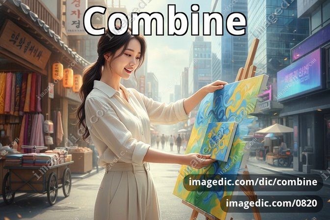 combine