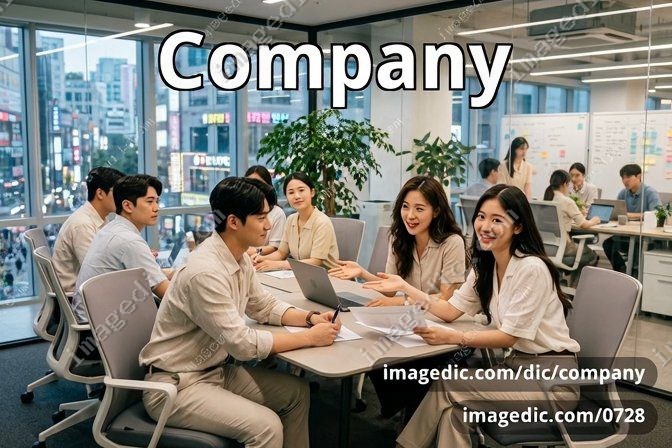 company
