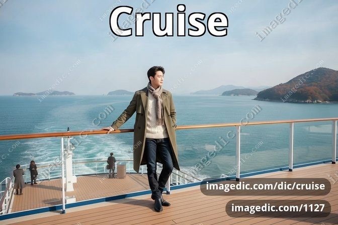 cruise
