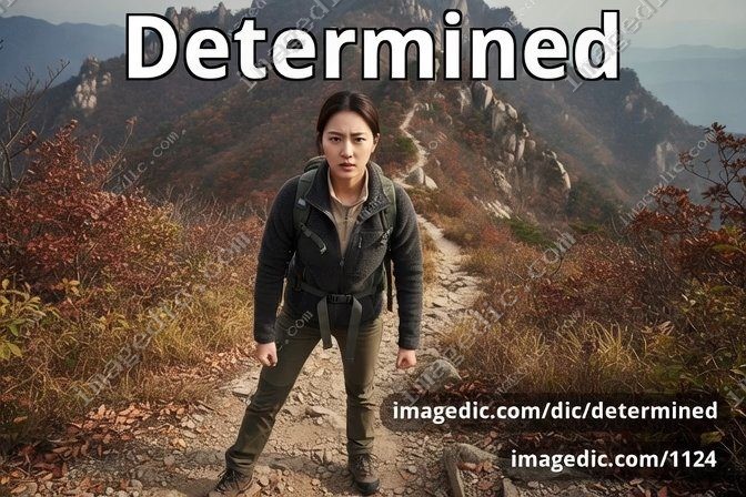 determined