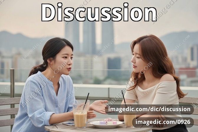 discussion