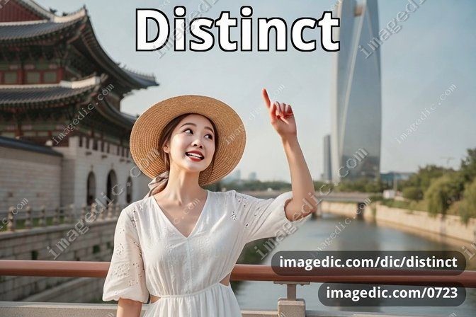 distinct