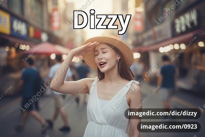dizzy