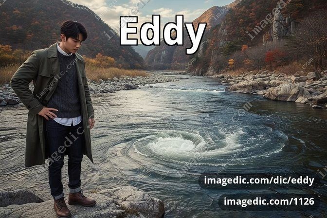 eddy