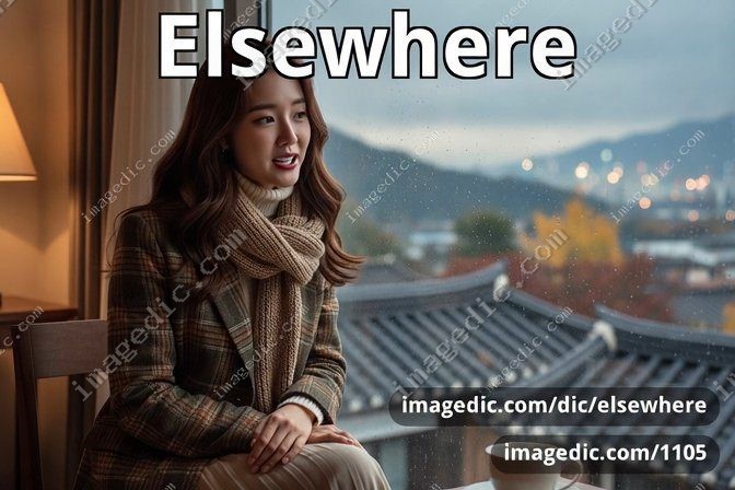 elsewhere