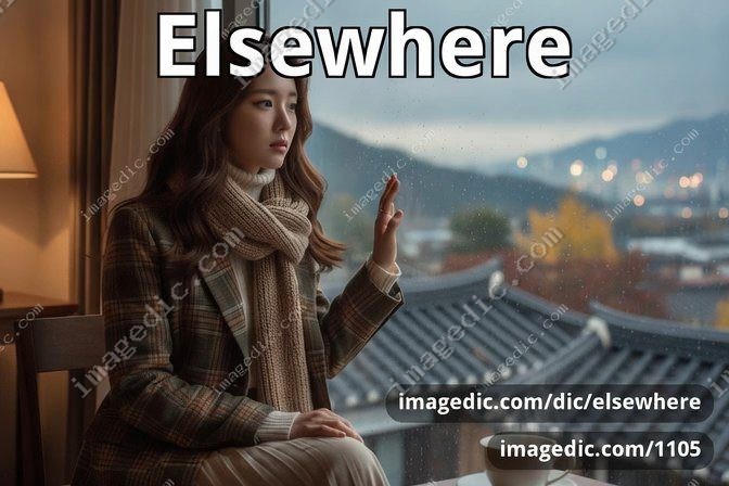 elsewhere