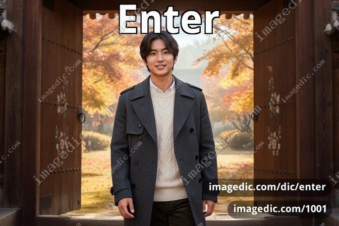 enter