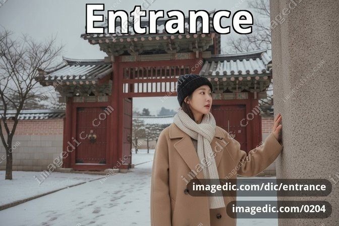 entrance