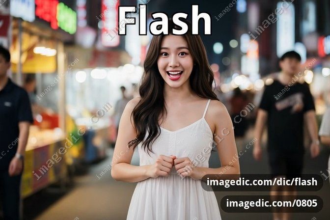 flash