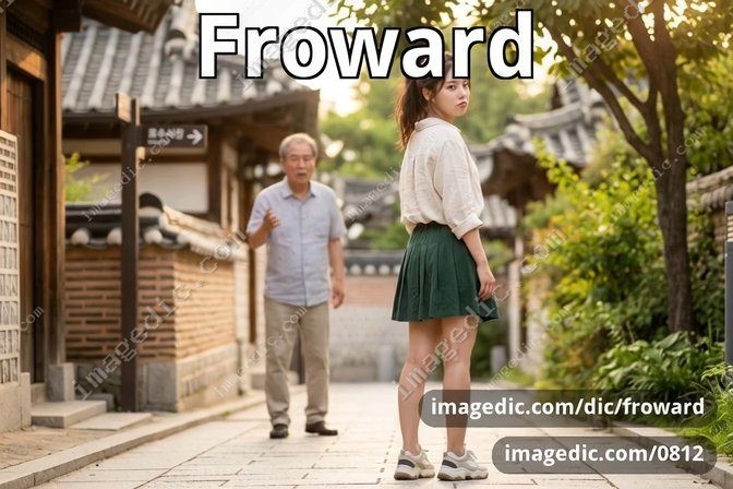 froward