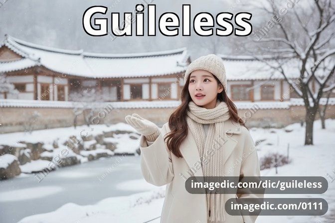 guileless
