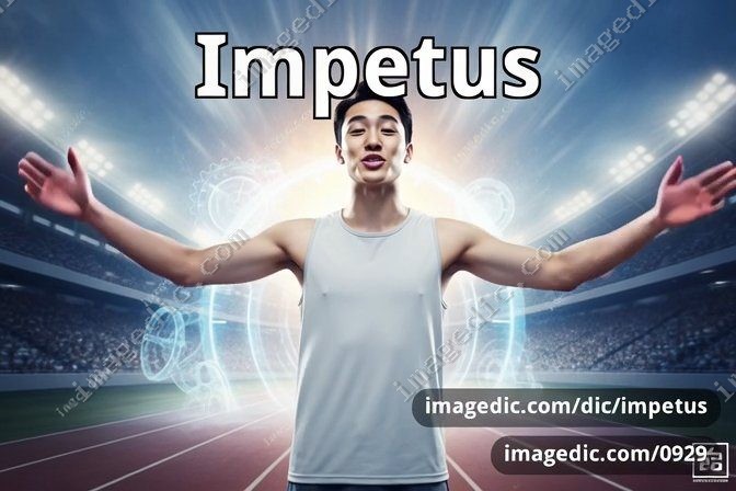 impetus