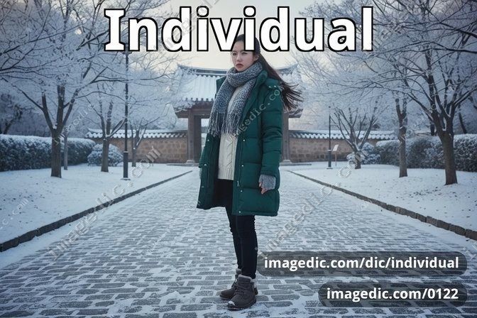individual