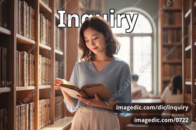 inquiry