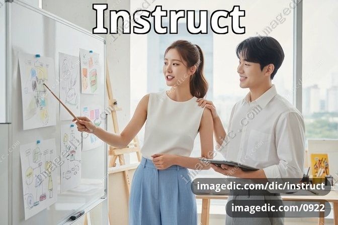 instruct