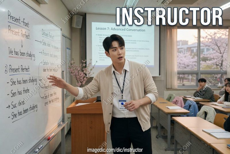 instructor