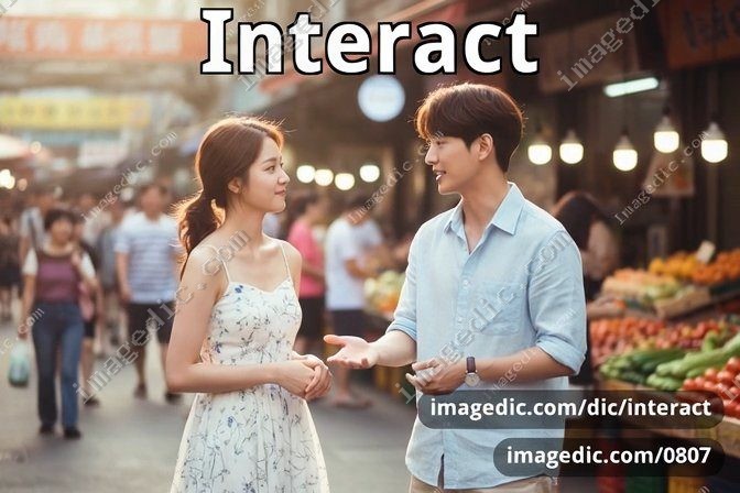 interact