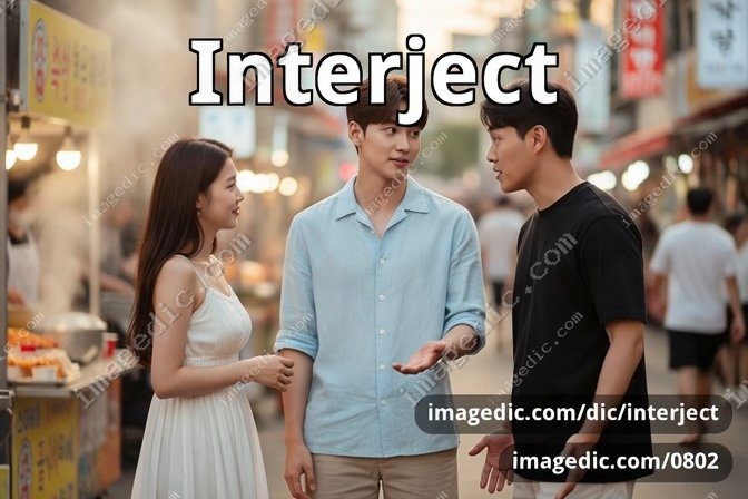 interject