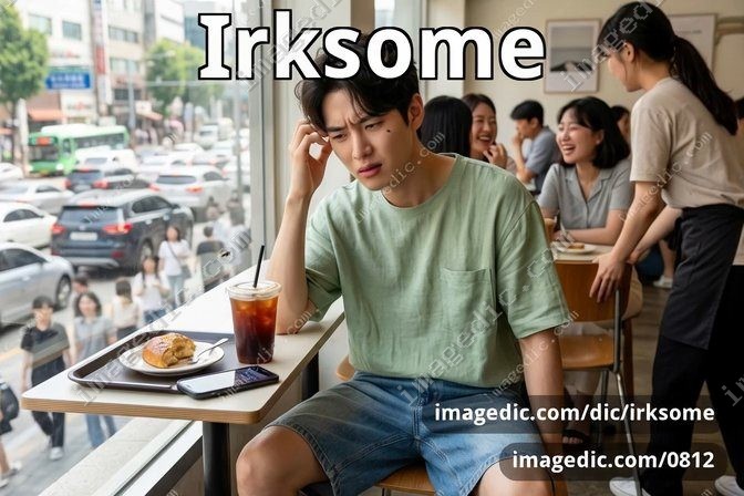 irksome