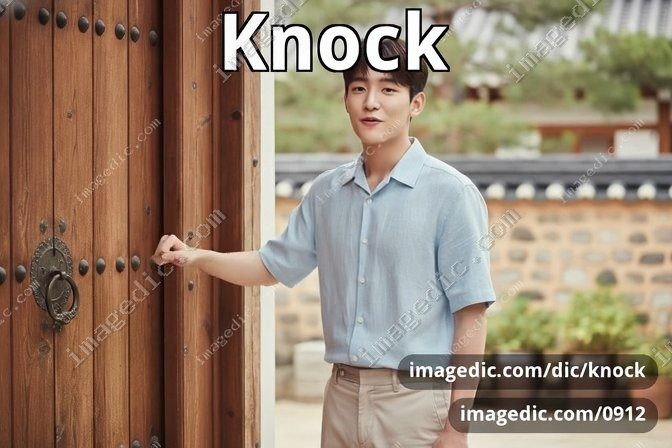 knock