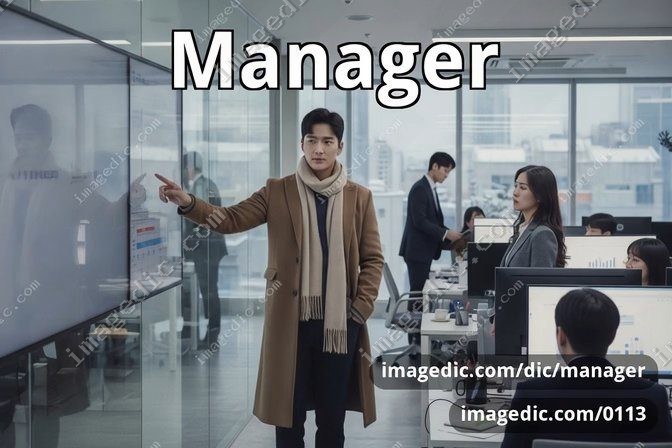 manager