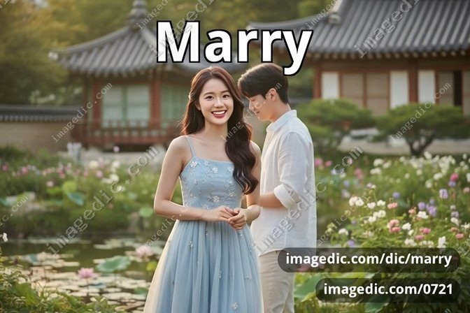 marry