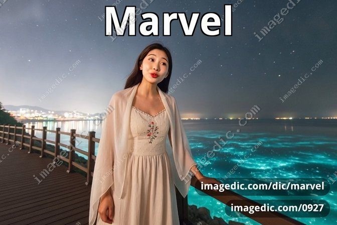 marvel