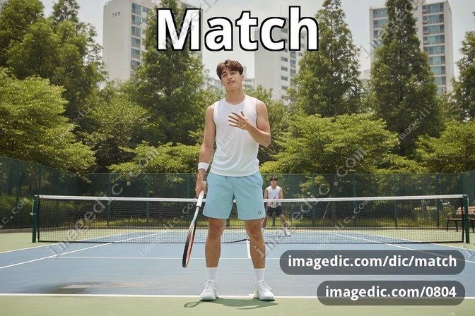 match