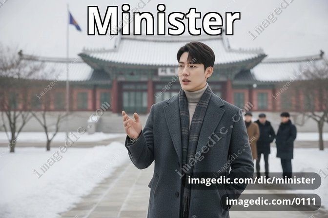 minister