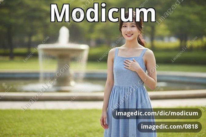 modicum